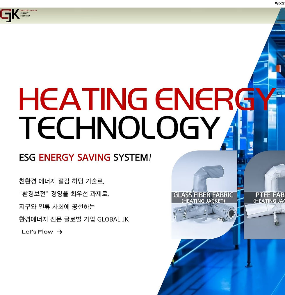 글로벌 제이케이 홈페이지 링크이미지.jpg