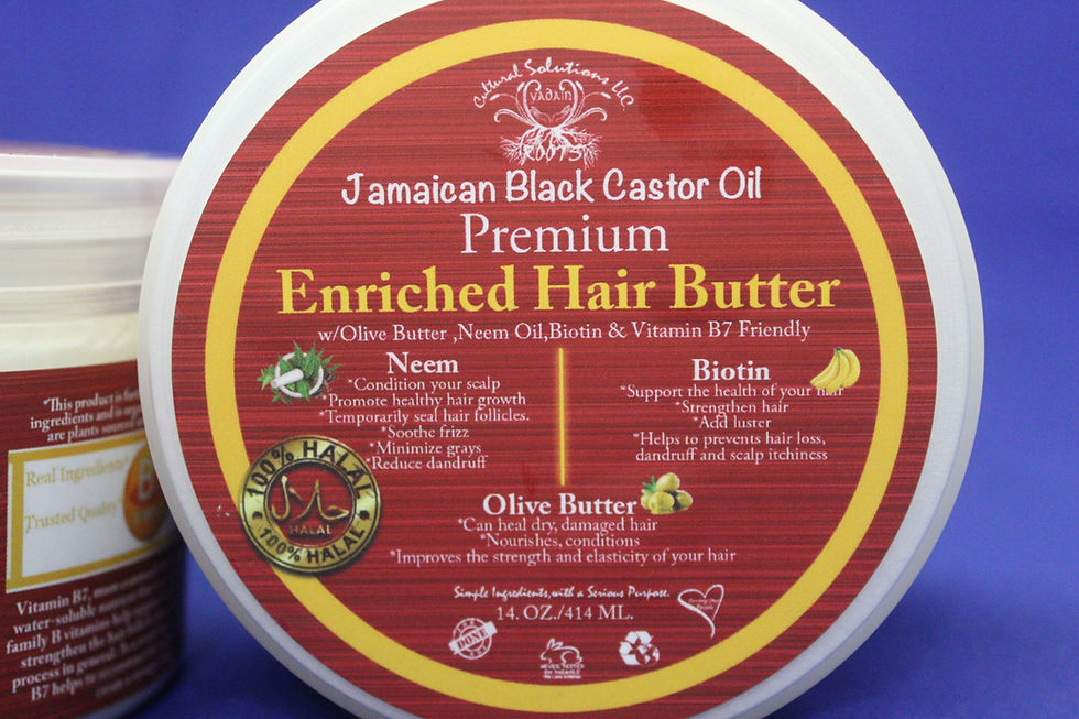 Black Castor Oil Hair Butter