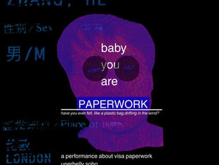 baby you are paperwork [dir.]