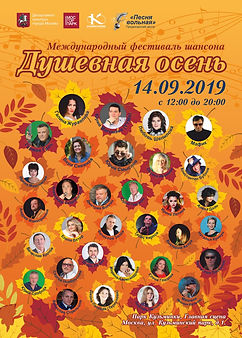 IMG-20190823-WA0019.jpg