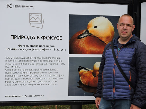 DSCN6770.JPG