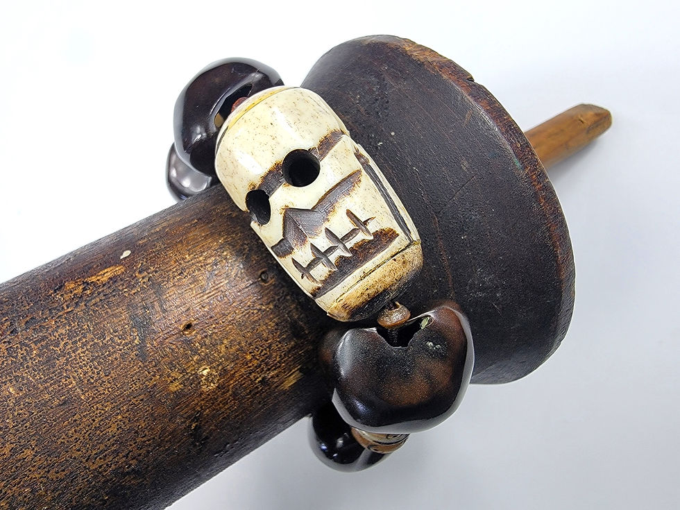 Thumbnail: Side view of the Islands To Highlands Brah Bracelet.