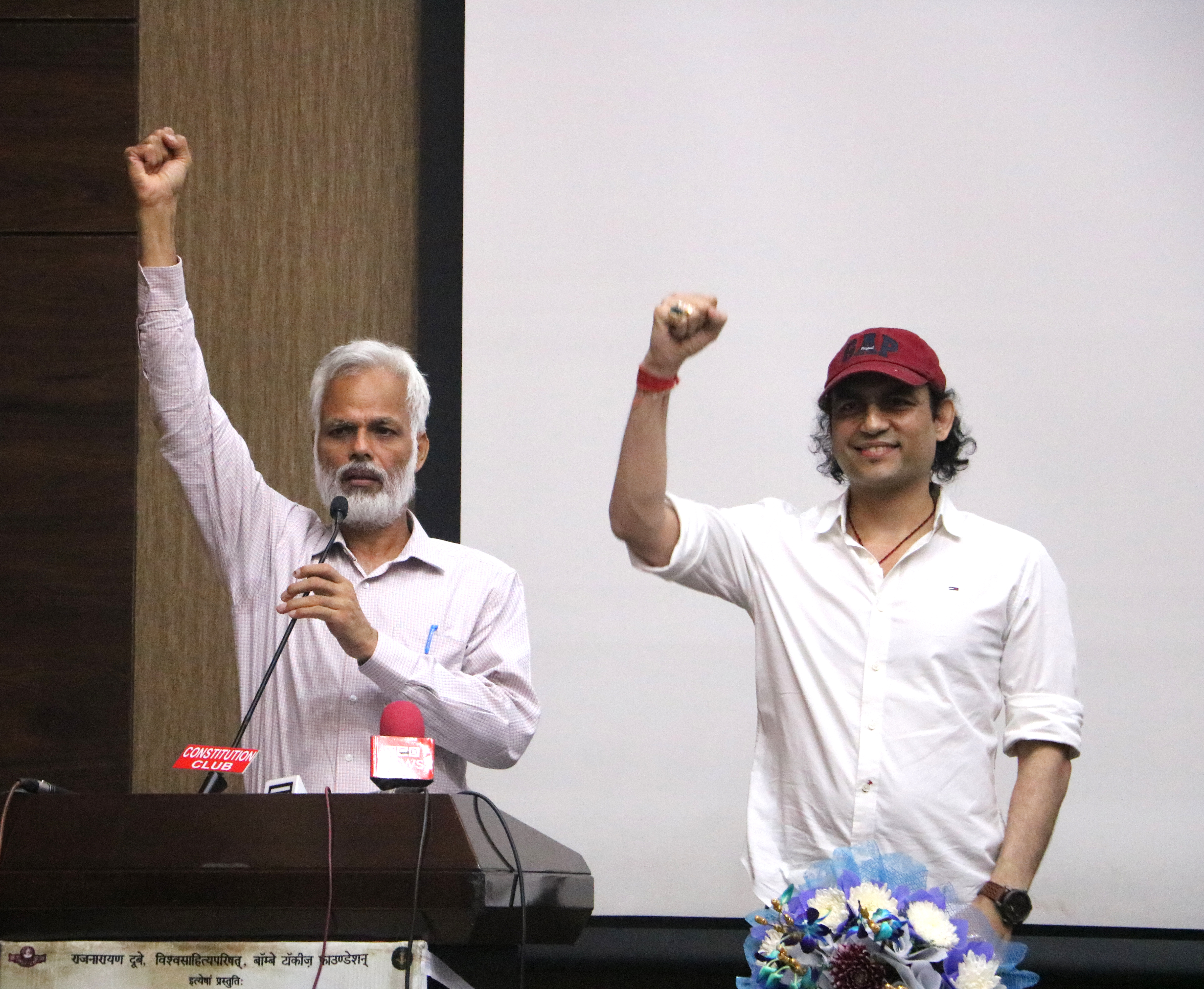 THE HINDI