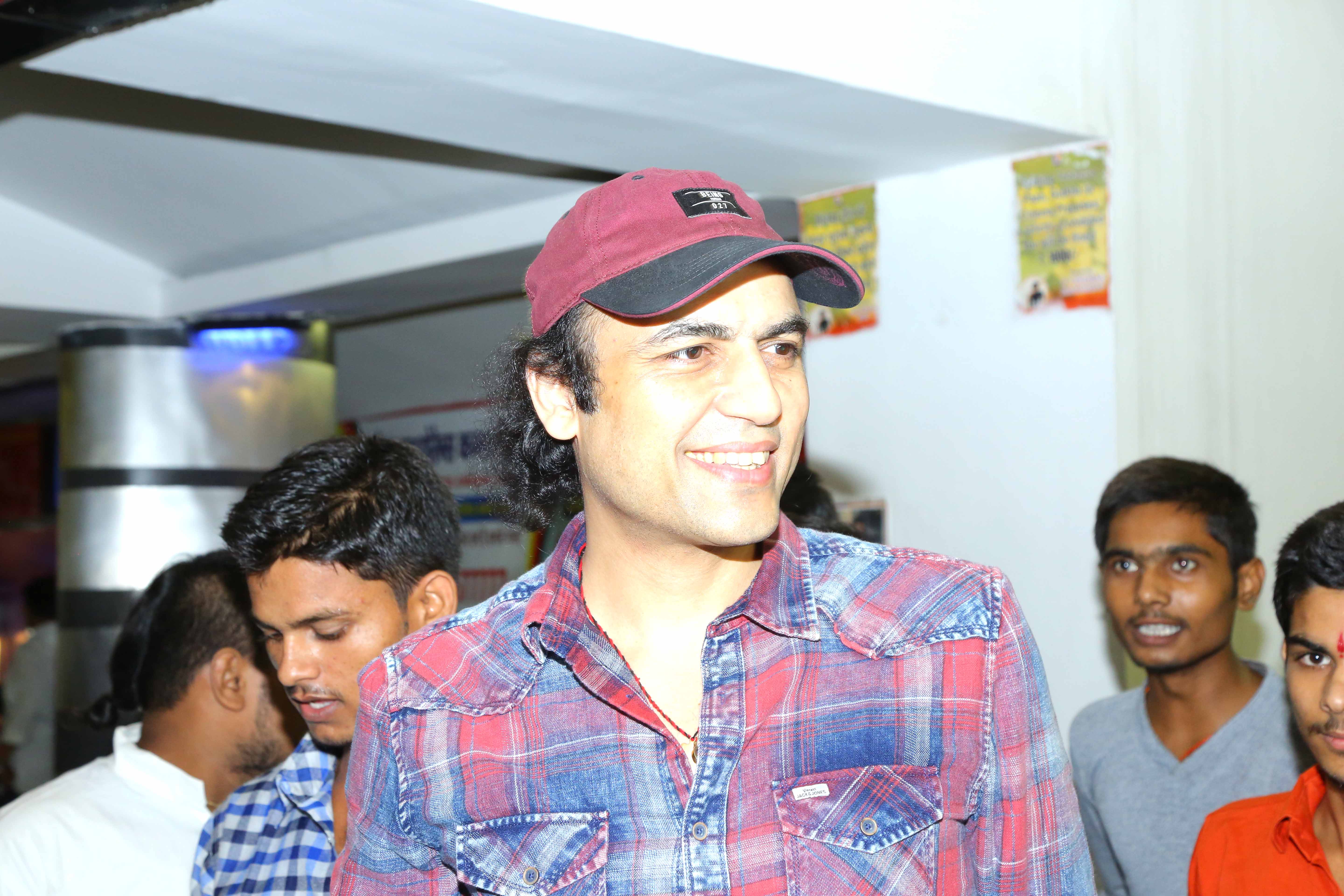 BHADAINI MIRROR