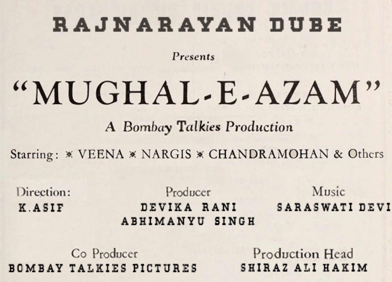 THE BOMBAY TALKIES STUDIOS