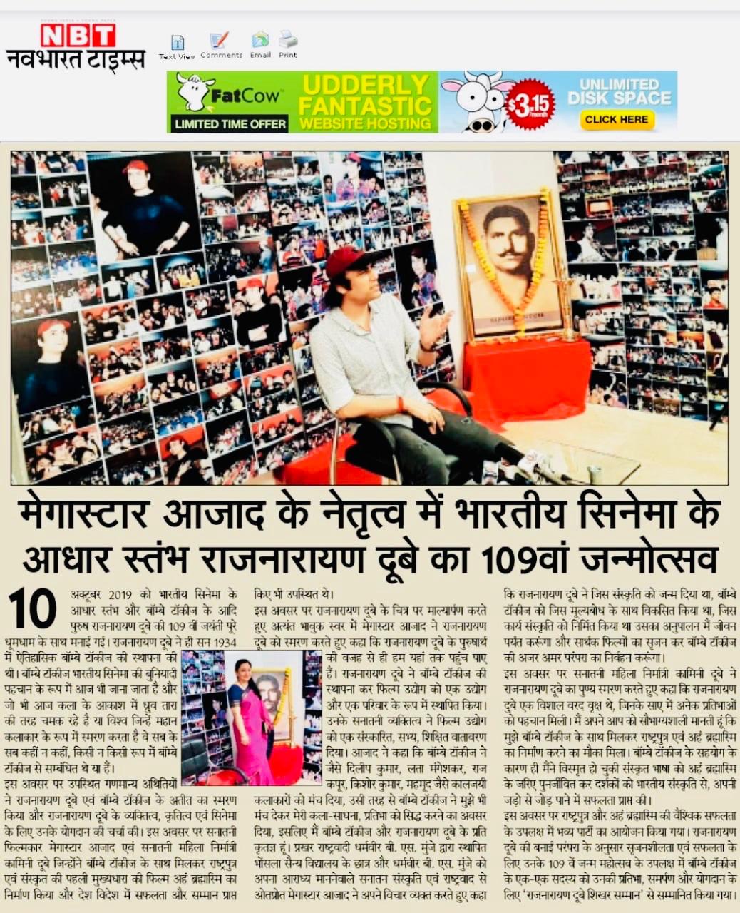 WhatsApp Image 2019-10-12 at 3.02.46 PM.