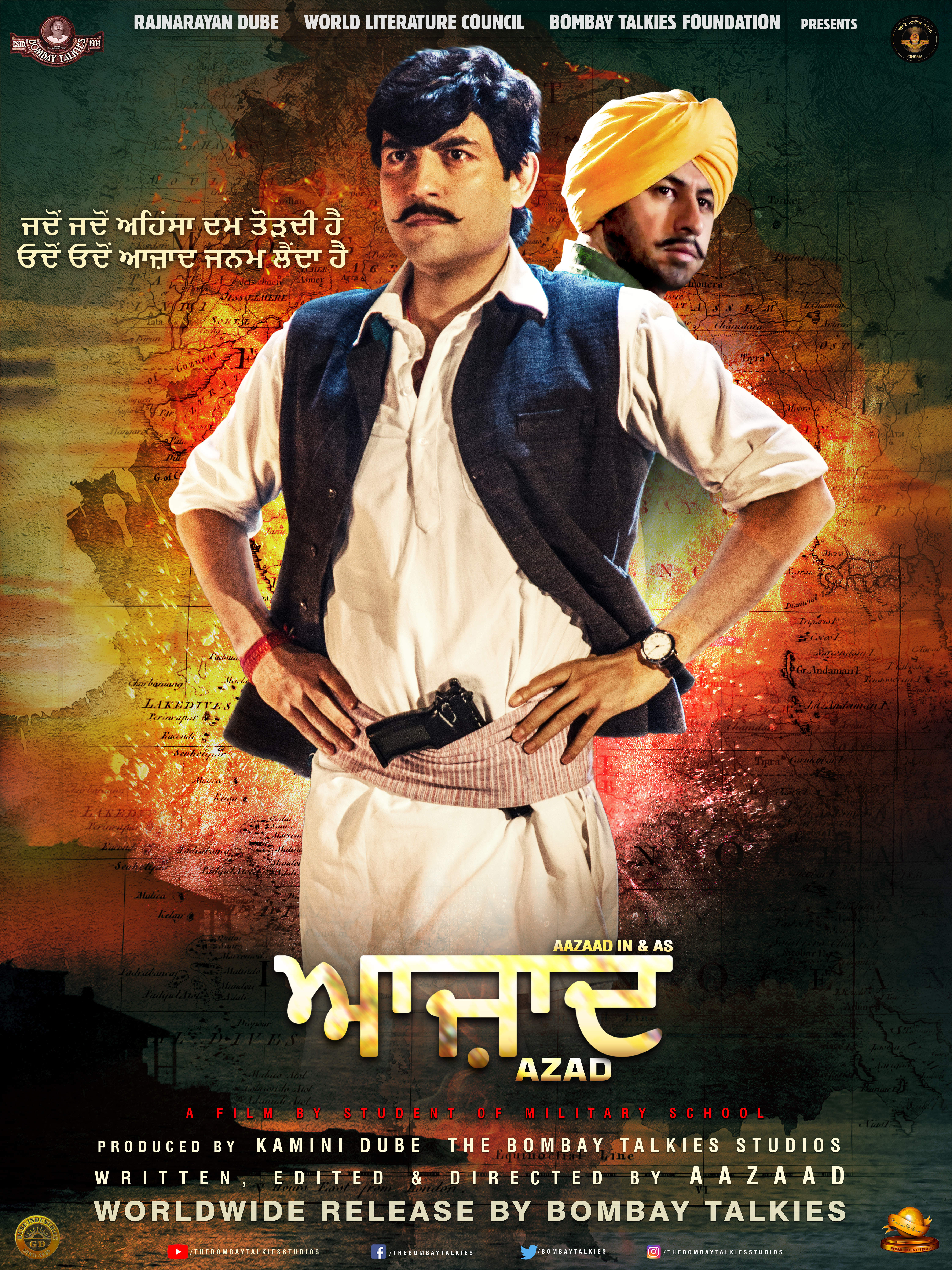 SAMACHAR LEHRE