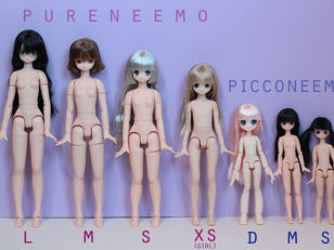 دمى شركة Azone