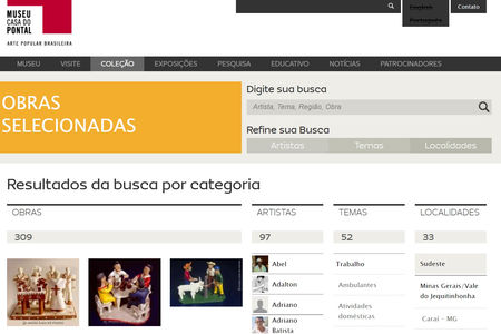 Museu Casa do Pontal.jpg