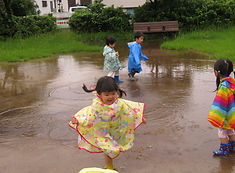遊ぶ②
