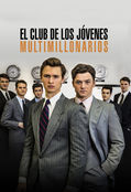 Monarch - Legado de monstruos 1 - Fondo.webp
