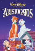 Monarch - Legado de monstruos 1 - Fondo.webp