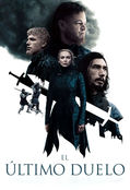 Monarch - Legado de monstruos 1 - Fondo.webp