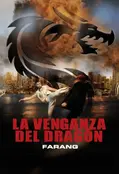 Monarch - Legado de monstruos 1 - Fondo.webp