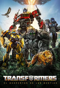 Monarch - Legado de monstruos 1 - Fondo.webp