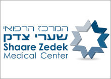 שערי צדק
