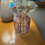 Thumbnail: Bedazzled vase