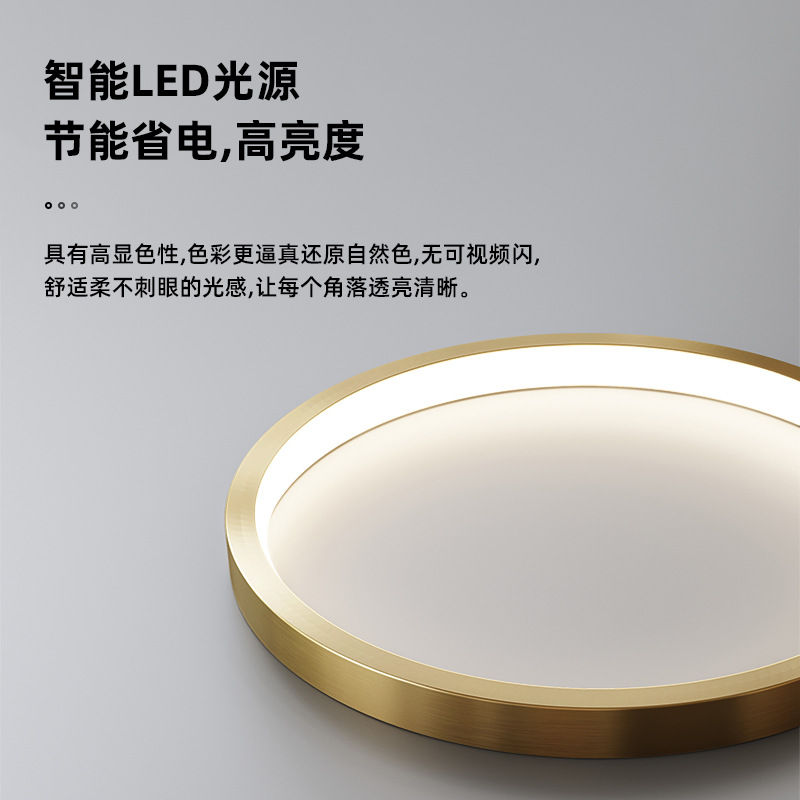Thumbnail: High Quality Modern Gold Round Chandelier Led Circle Luxury Chandelier Lighting