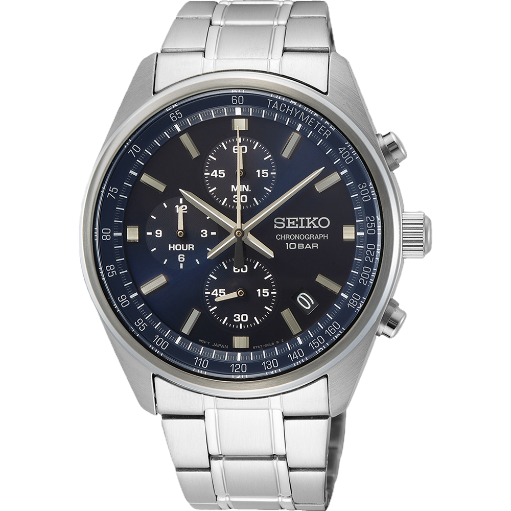 Seiko Silver Watch
