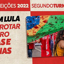 Diretoria do ANDES-SN conclama voto em Lula para derrotar Bolsonaro nas ruas e nas urnas