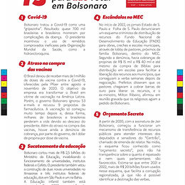 ADUEMS reafirma apoio ao presidente Lula no segundo turno