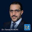 Dr. Fawaz Al-Mufti on the BackTable VI Podcast