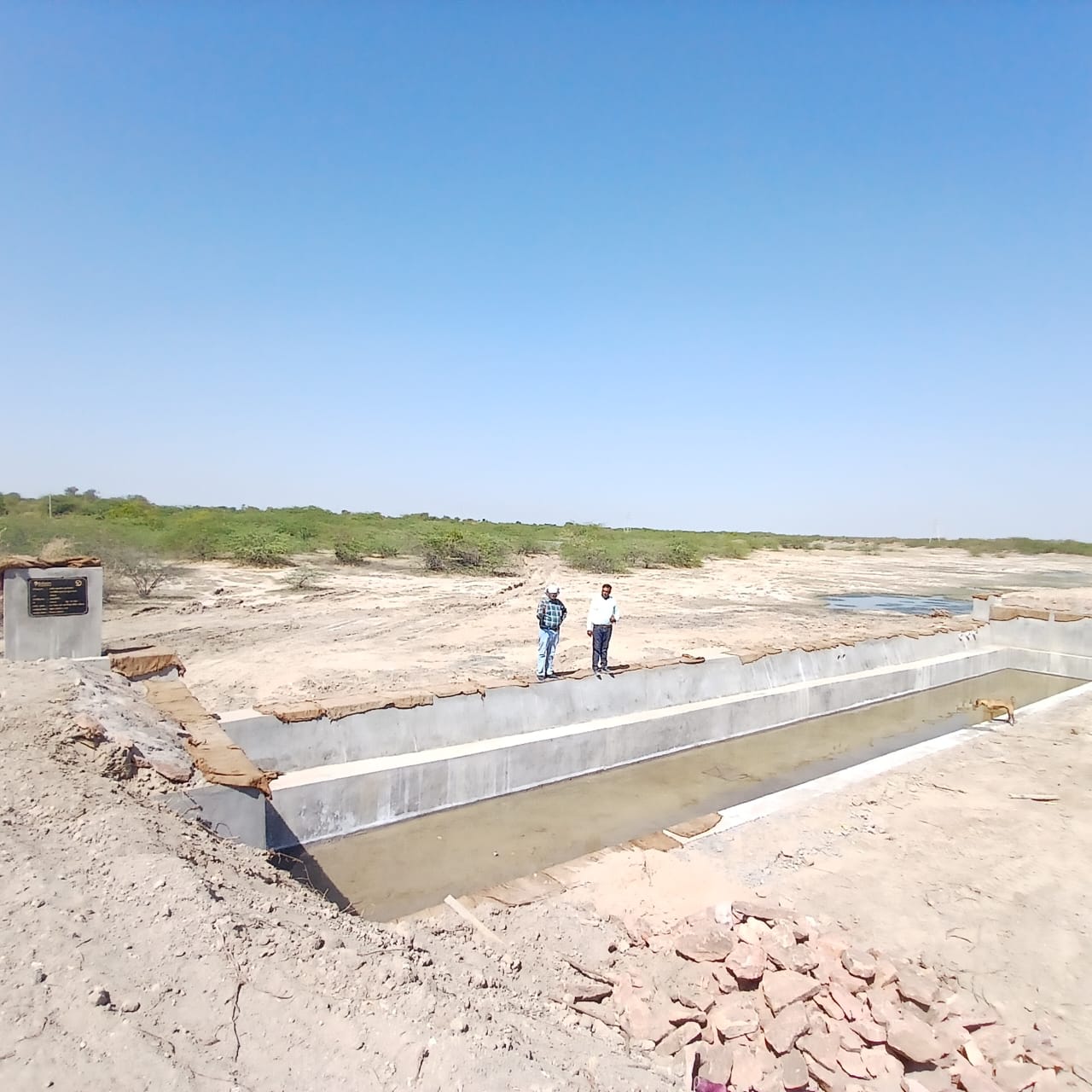 A water conservation structure supported by the foundation