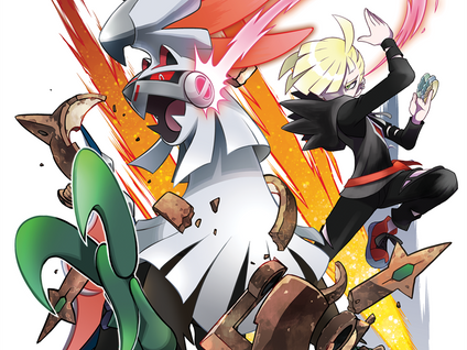 Pokemon Sun & Moon: Silvally details