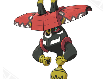 Pokemon Sun & Moon: Alola guardian deities details
