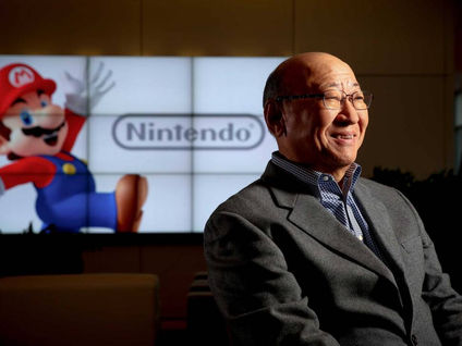 Nintendo President Kimishima to be present during the Nintendo Switch event