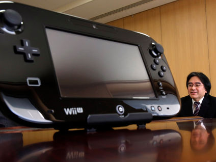 The Wii U still in production despite rumors says Nintendo