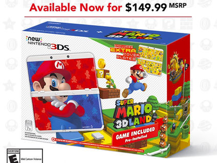 New 3DS Super Mario 3D Land Bundle now Available