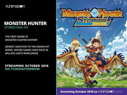 Monster Hunter Anime coming to the West this fall