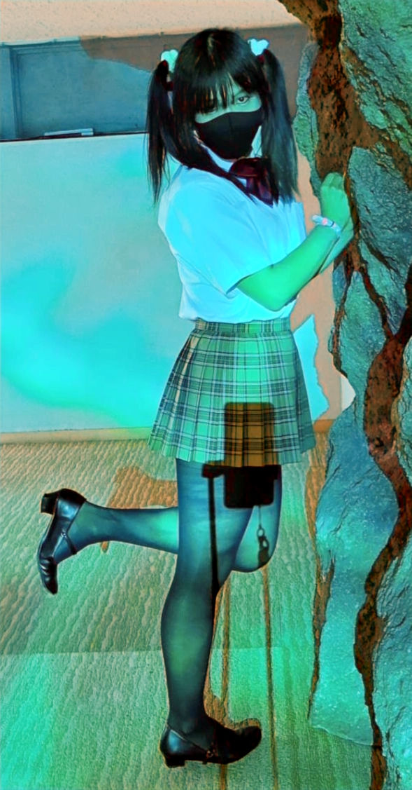 ree