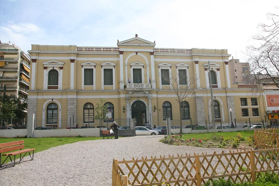 Mucicipal Art Gallery of Piraeus