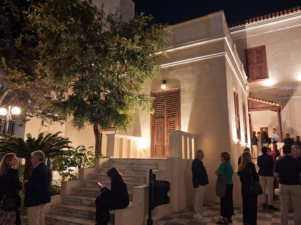 Municipal Gallery of Kallithea "Sofia Laskaridou"