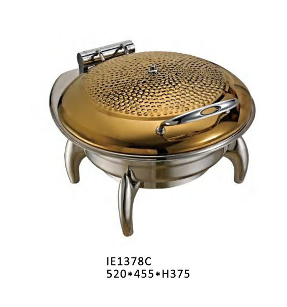 Round Chafing Dish with Circular Hammered Vent Lid (Bright Gold Finish)#IE1378C