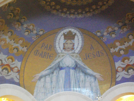 Mosaïque de la Vierge Marie