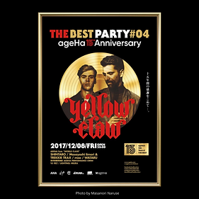 17.12.08 ageHa’s 15th ANNIVERSARY “THE BEST PARTY #04” feat.YELLOW CLAW.png