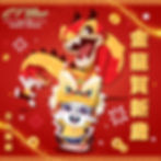 #租租巴 #旅遊巴 #租旅遊巴 #租旅遊巴邊間好 #book旅遊巴 #旅遊巴公司 #27座小巴 #60座旅遊巴 #65座旅遊巴 #復康巴 #7人車 #8人車 #租車服務 #租7人車 #租7人車連司機 #租七人車連司機 #call7人車去機場 #七人車接送 #7人車預約 #book車 #7人車包車 #機場接送 #機場接送服務 #機場轎車接送服務 #居民巴士 #結婚花車 #輪椅的士 #輪椅的士邊間好 #輪椅的士推介 #輪椅的士服務