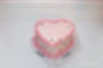 torte con scritte