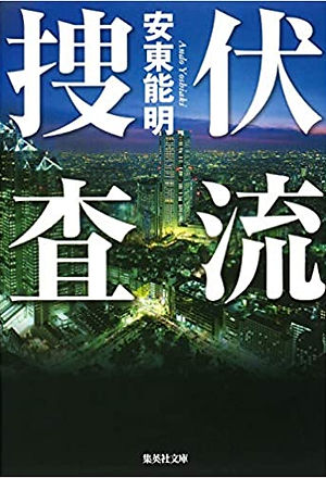 20130419.jpg