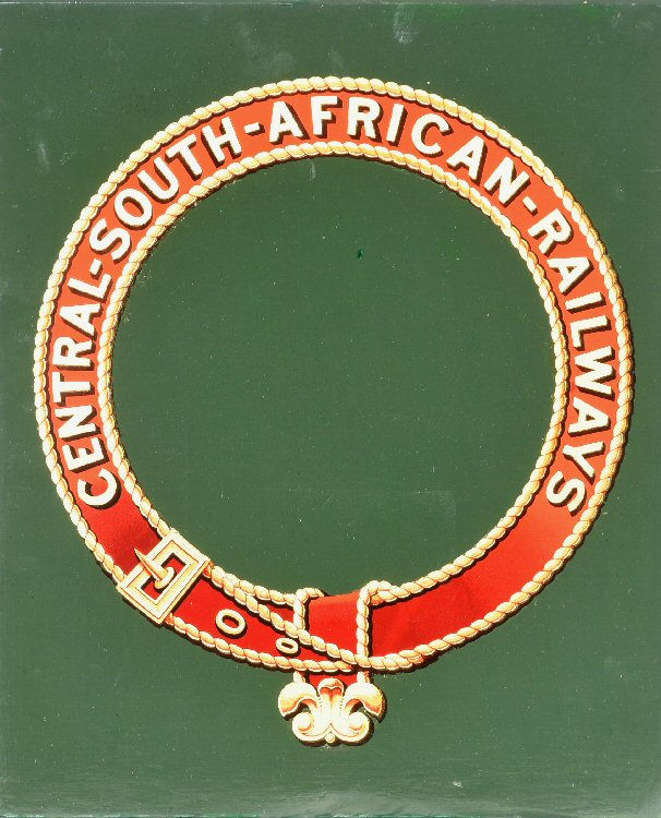 CSAR