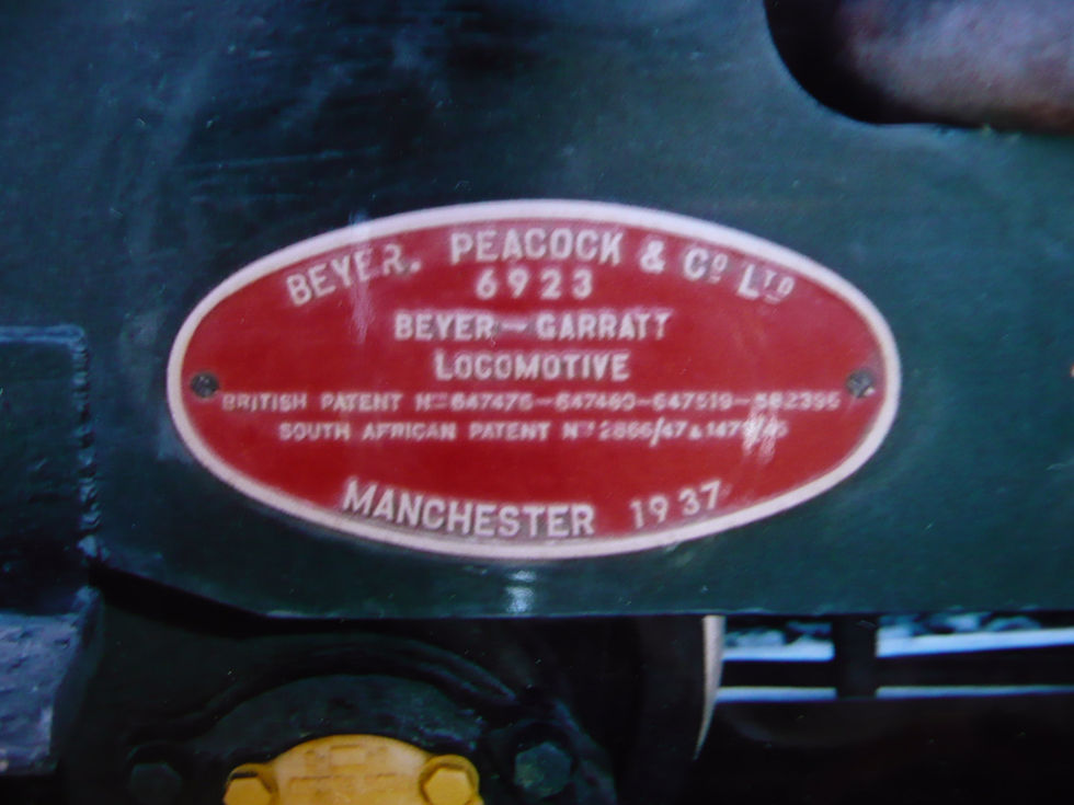 BP #6923 SAR NGG16 No.113 replacement