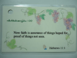Faith and Prayer