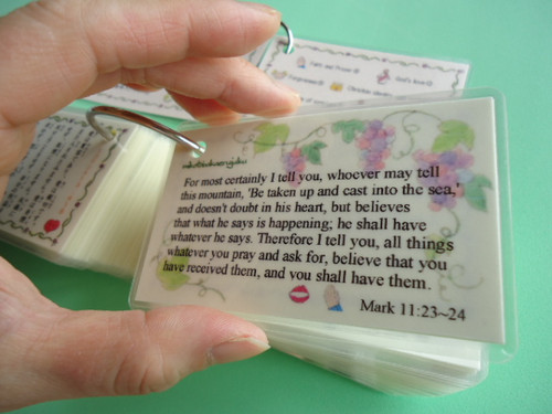 みことばかえる塾