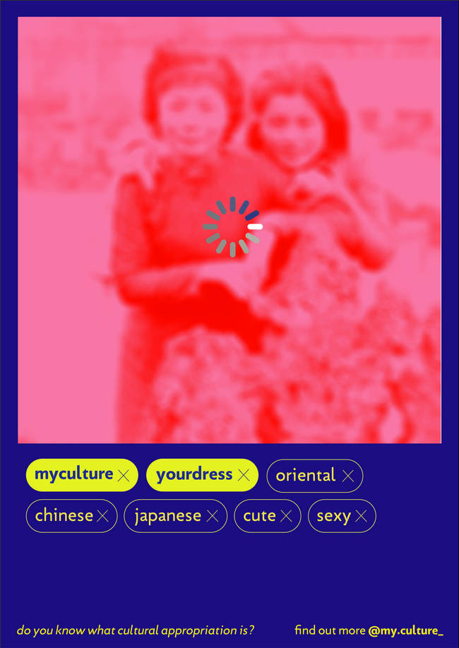 design idea 35 ed.png