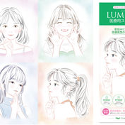 Illustration for a medical product brochure