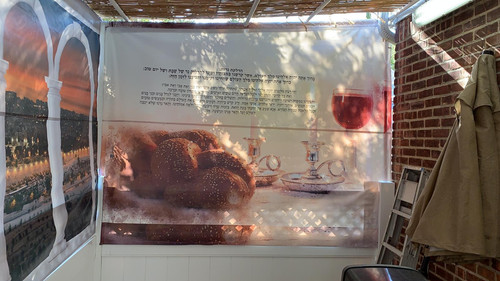 Sukah Wall decoration
