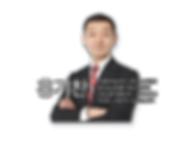 선생님소개-상단-홍쌤-여러사람버전-리뉴얼숫자.png